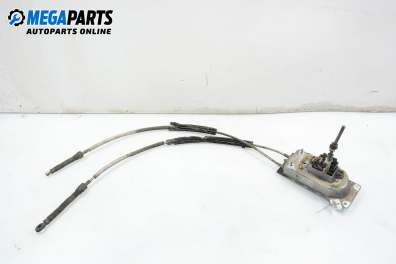 Скоростен лост с жила за Skoda Octavia I Sedan (09.1996 - 12.2010)