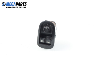 Бутони ел. стъкла и огледала  за Peugeot 206 CC Cabrio (09.2000 - 12.2008)