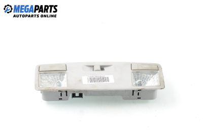 Плафон за Mazda 6 Station Wagon I (08.2002 - 12.2007)