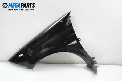Калник за Renault Megane II Hatchback (07.2001 - 10.2012), 4+1 вр., хечбек, позиция: предна, лява