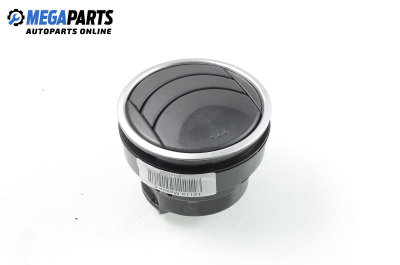 Духалка парно за Mazda 6 Hatchback I (08.2002 - 12.2008)