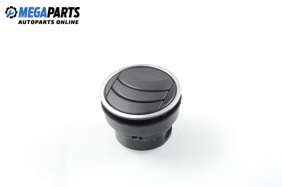 Духалка парно за Mazda 6 Hatchback I (08.2002 - 12.2008)