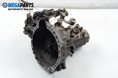 Ръчна скоростна кутия за Hyundai Matrix Minivan (06.2001 - 08.2010) 1.8, 122 к.с.