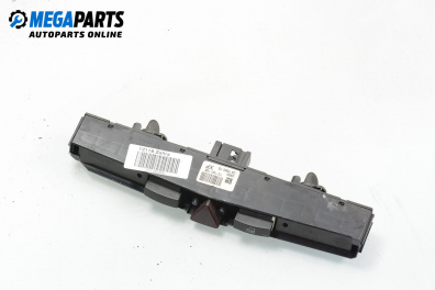 Панел бутони за Opel Zafira B Minivan (07.2005 - 14.2015)