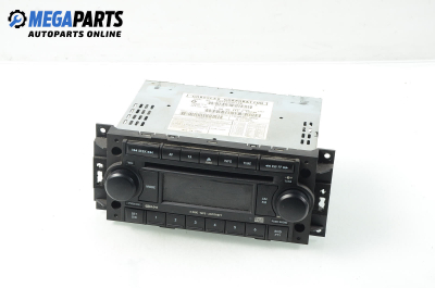 CD плеър за Dodge Caliber Hatchback (06.2006 - 12.2012)