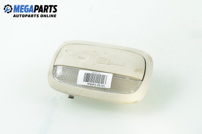 Плафон за Dodge Caliber Hatchback (06.2006 - 12.2012)