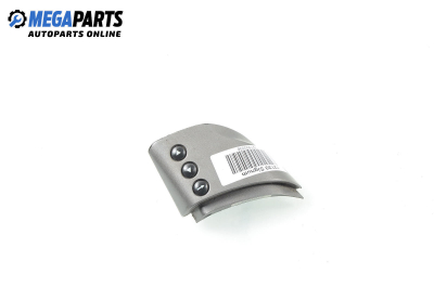 Бутони волан за Opel Signum Hatchback (05.2003 - 12.2008)