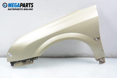 Калник за Opel Signum Hatchback (05.2003 - 12.2008), 4+1 вр., хечбек, позиция: предна, лява