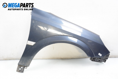 Калник за Opel Signum Hatchback (05.2003 - 12.2008), 4+1 вр., хечбек, позиция: предна, дясна