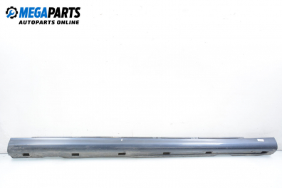 Праг за Opel Signum Hatchback (05.2003 - 12.2008), 4+1 вр., хечбек, позиция: лява