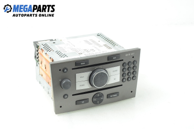 CD плеър за Opel Signum Hatchback (05.2003 - 12.2008)