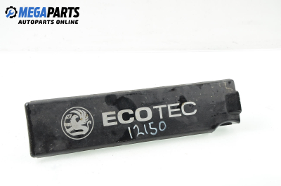 Декоративен капак двигател за Opel Signum Hatchback (05.2003 - 12.2008)