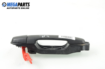 Външна дръжка за Toyota Yaris Hatchback II (01.2005 - 12.2014), 4+1 вр., хечбек, позиция: задна, дясна