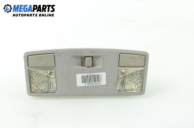 Плафон за Mazda 6 Station Wagon I (08.2002 - 12.2007)