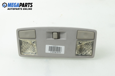 Плафон за Mazda 6 Station Wagon I (08.2002 - 12.2007)