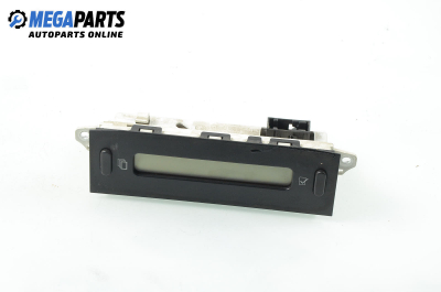 Дисплей за Citroen C2 Hatchback (09.2003 - 04.2009)