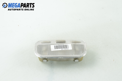 Плафон за Citroen C2 Hatchback (09.2003 - 04.2009)