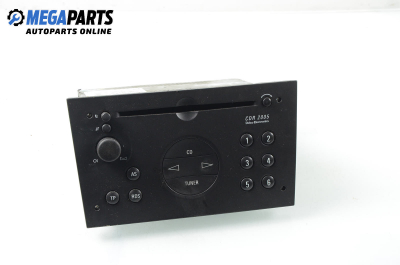 CD плеър за Opel Omega B Estate (03.1994 - 07.2003)