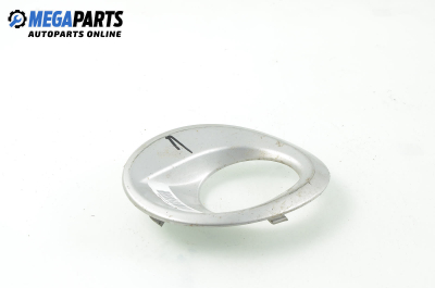 Капачка халоген за Ford Mondeo III Hatchback (10.2000 - 03.2007), хечбек, позиция: лява