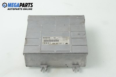 Компютър двигател за Audi A4 Sedan B5 (11.1994 - 09.2001) 1.8, 125 к.с., № 0 261 203 938