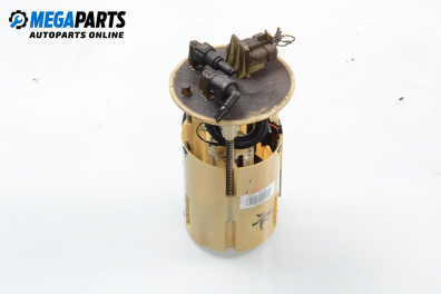 Подкачваща помпа за Fiat Punto Hatchback II (09.1999 - 07.2012) 1.9 JTD 80 (188.237, .257, .337, .357), 80 к.с.