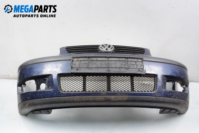 Предна броня за Volkswagen Polo Hatchback III (10.1999 - 10.2001), хечбек, позиция: предна