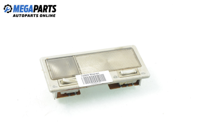 Плафон за Volkswagen Sharan Minivan I (05.1995 - 03.2010)