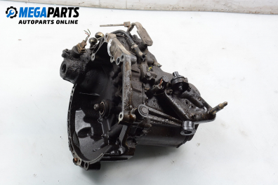 Ръчна скоростна кутия за Citroen Saxo Hatchback (02.1996 - 04.2004) 1.1 X,SX, 60 к.с.