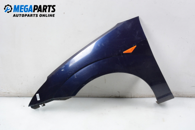 Калник за Ford Focus I Estate (02.1999 - 12.2007), 4+1 вр., комби, позиция: предна, лява