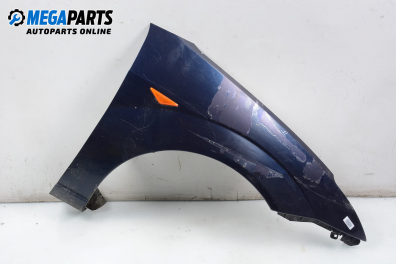 Калник за Ford Focus I Estate (02.1999 - 12.2007), 4+1 вр., комби, позиция: предна, дясна