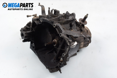 Ръчна скоростна кутия за Citroen Berlingo Pick-Up / Van I (07.1996 - 04.2008) 1.8 D (MFA9A), 58 к.с.