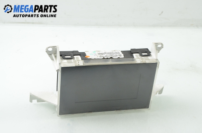 Дисплей навигация за Nissan Primera Traveller III (01.2002 - 06.2007)