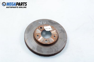 Спирачен диск за Nissan Primera Traveller III (01.2002 - 06.2007), позиция: предна