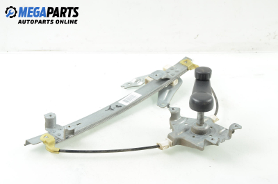 Ръчна машинка стъклоповдигач за Nissan Primera Traveller III (01.2002 - 06.2007), 4+1 вр., комби, позиция: задна, дясна