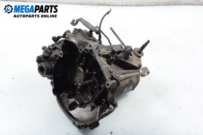 Ръчна скоростна кутия за Peugeot 206 Hatchback (08.1998 - 12.2012) 1.4 i, 75 к.с.