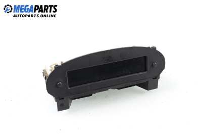 Часовник за Peugeot 206 Hatchback (08.1998 - 12.2012)