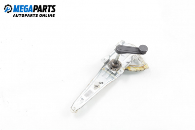 Ръчна машинка стъклоповдигач за Toyota Avensis Station Wagon II (04.2003 - 11.2008), 4+1 вр., комби, позиция: задна, лява