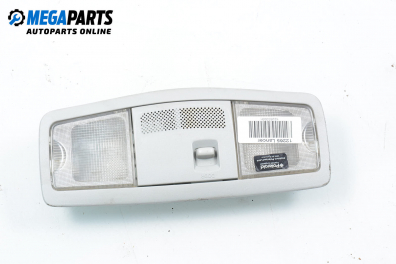 Плафон за Mitsubishi Lancer VIII Sedan (03.2007 - 08.2017)