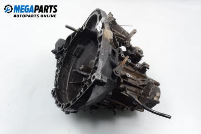 Ръчна скоростна кутия за Fiat Stilo Hatchback (10.2001 - 11.2010) 1.9 JTD (192_XF1A), 80 к.с.