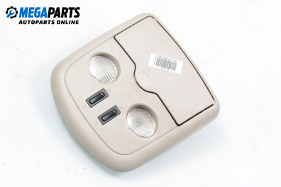 Плафон за Nissan Almera TINO (12.1998 - 02.2006)