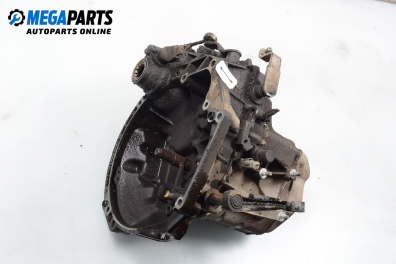 Ръчна скоростна кутия за Citroen Xsara Break (10.1997 - 03.2010) 1.4 i, 75 к.с.