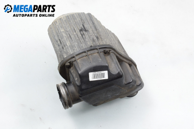 Филтърна кутия за Citroen Xsara Break (10.1997 - 03.2010) 1.4 i