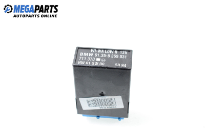 Реле чистачки за BMW 3 Series E36 Compact (03.1994 - 08.2000) 316 i, № BMW 61.35-8359031