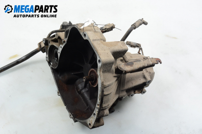 Ръчна скоростна кутия за Nissan Almera I Hatchback (07.1995 - 07.2001) 1.4, 87 к.с.