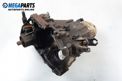 Ръчна скоростна кутия за Renault Espace III Minivan (11.1996 - 10.2002) 2.0 (JE0A), 114 к.с.