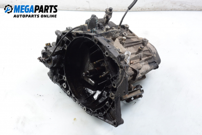 Ръчна скоростна кутия за Fiat Ulysse Minivan I (06.1994 - 08.2002) 2.0 16V, 132 к.с.