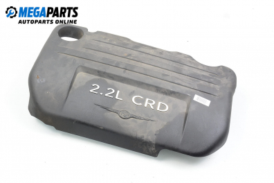 Декоративен капак двигател за Chrysler PT Cruiser Hatchback (06.2000 - 12.2010)