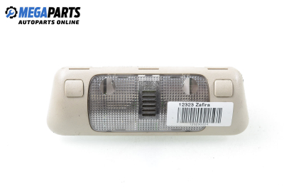 Плафон за Opel Zafira A Minivan (04.1999 - 06.2005)