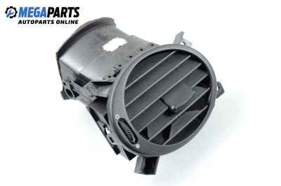 Духалка парно за Rover 75 Sedan (02.1999 - 05.2005)