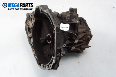 Ръчна скоростна кутия за Daewoo Nubira Station Wagon (04.1997 - 06.1999) 1.6 16V, 106 к.с.